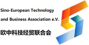 Sino-European Technology and Business Association e.V. 欧中科技经贸联合会